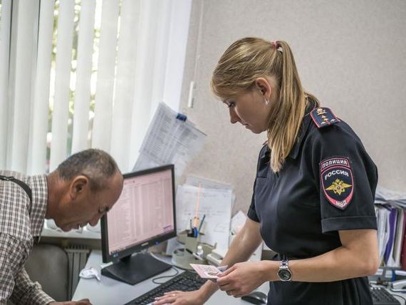 прописка в Касимове